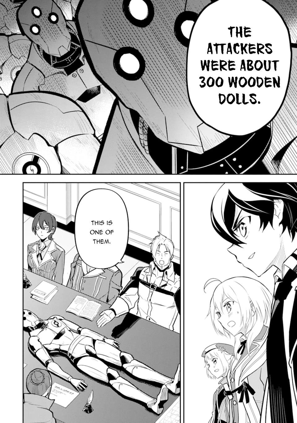 Page 6 of Chapter 40.2
