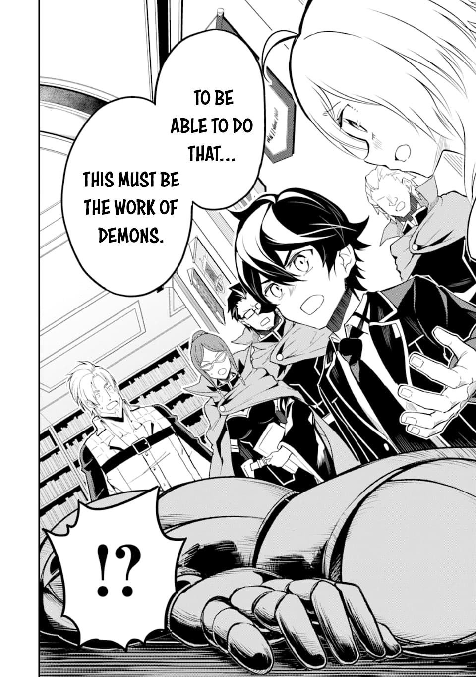 Page 12 of Chapter 40.2