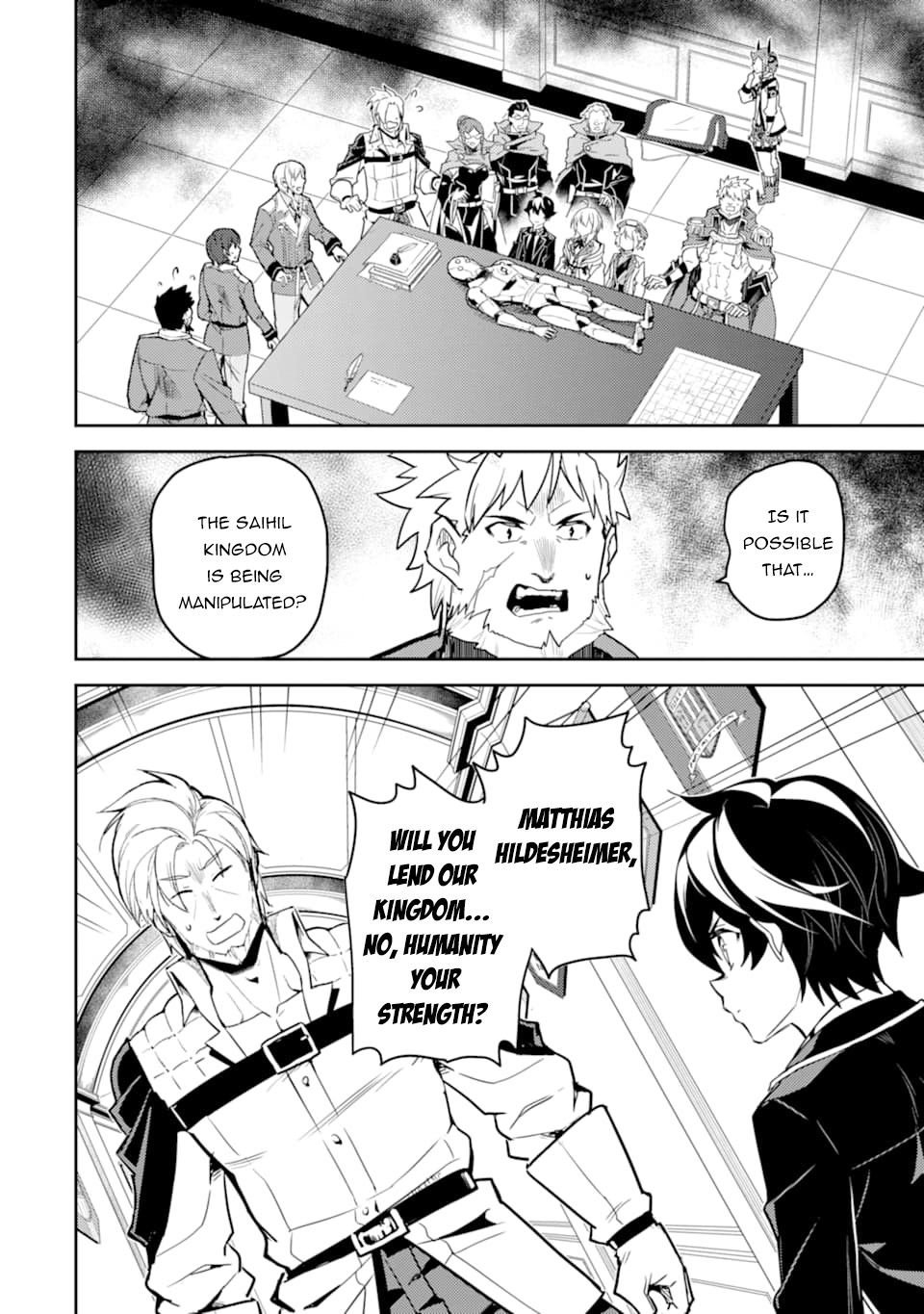 Page 14 of Chapter 40.2