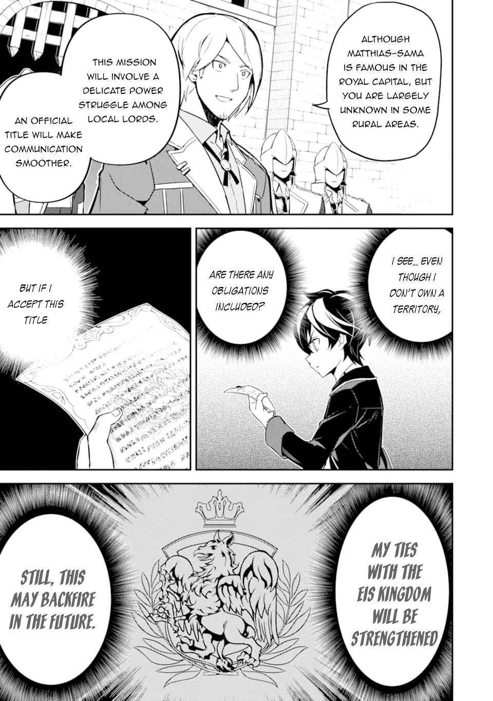 Page 19 of Chapter 40.2