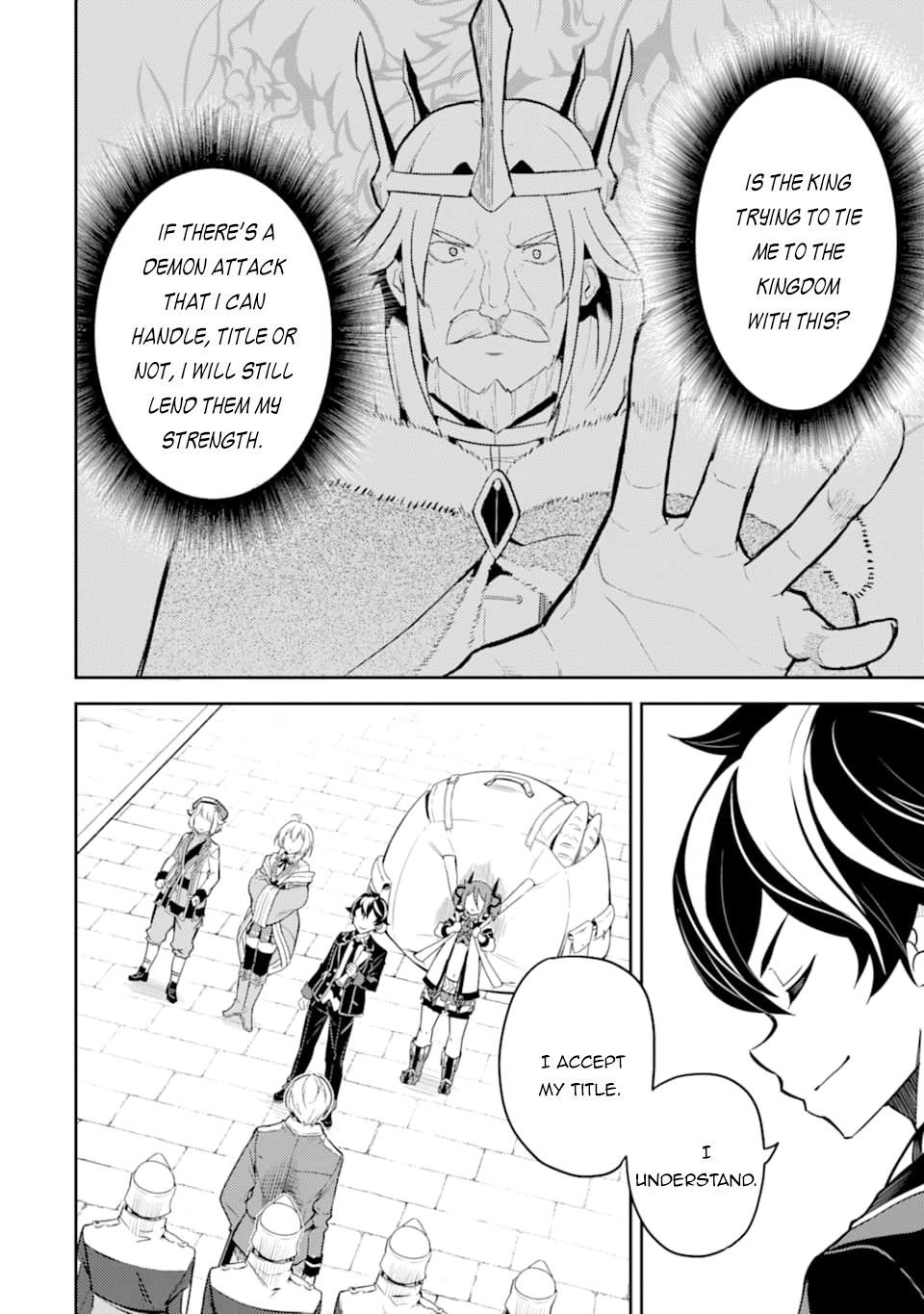 Page 20 of Chapter 40.2