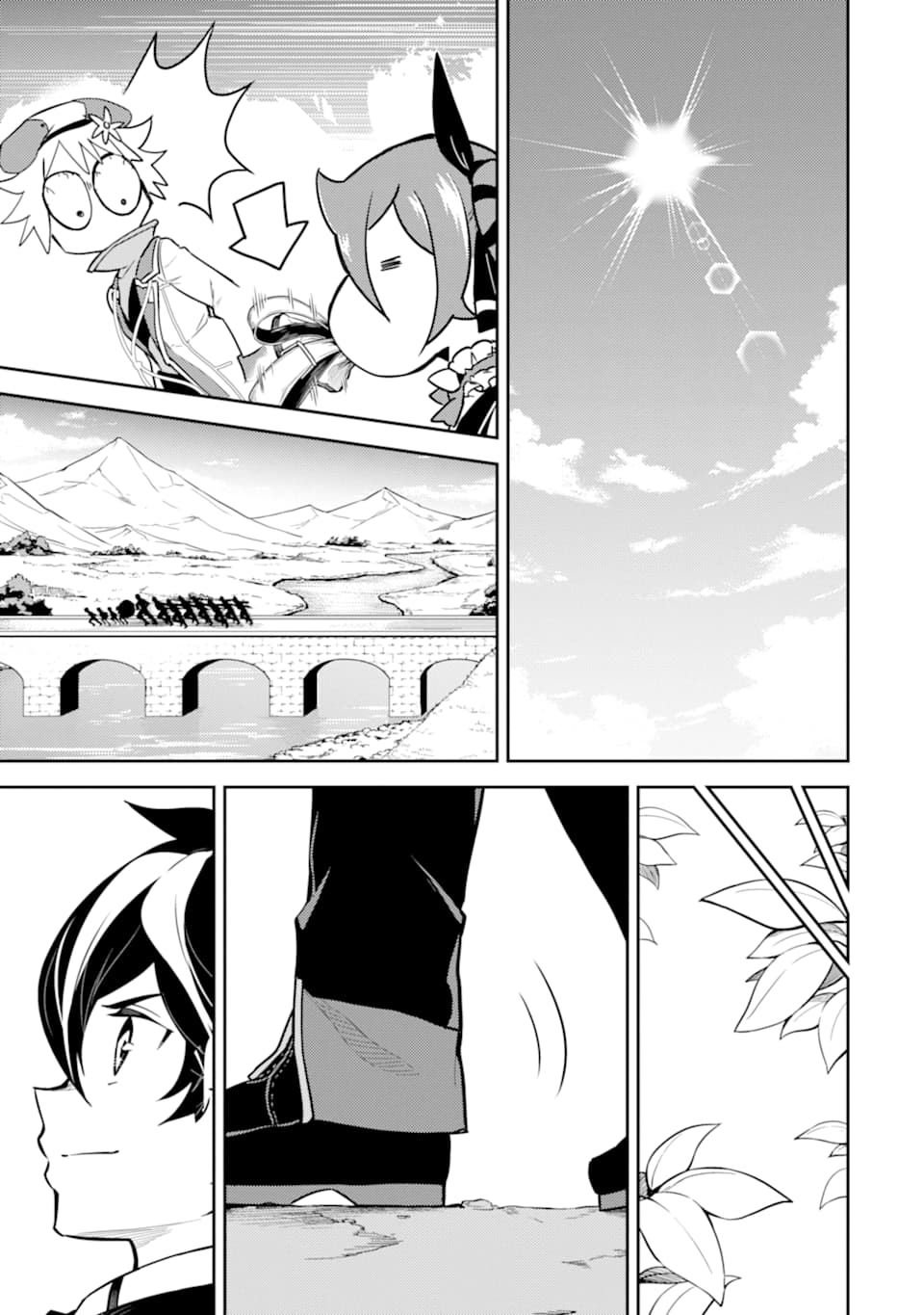 Page 23 of Chapter 40.2