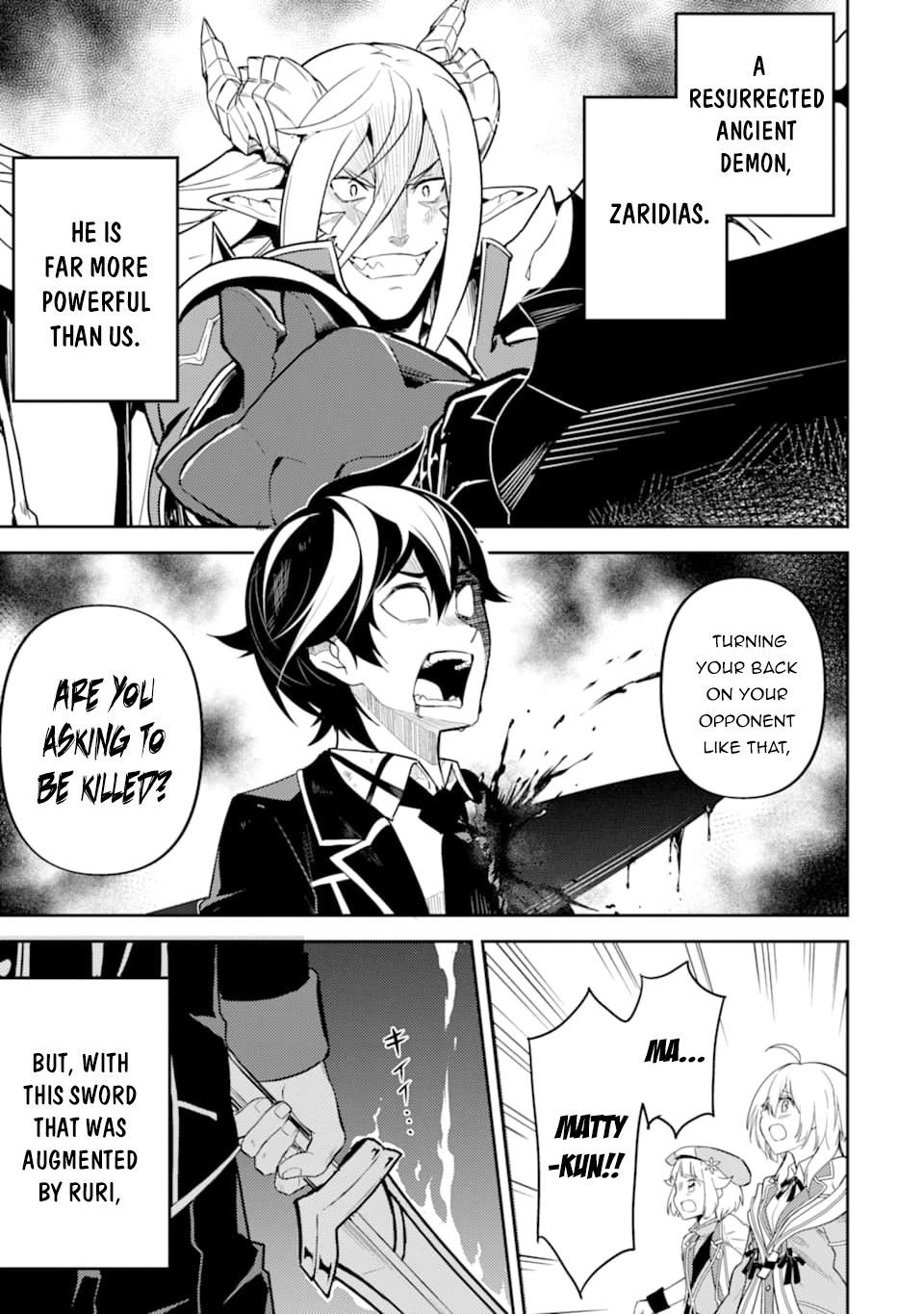 Page 2 of Chapter 40.1