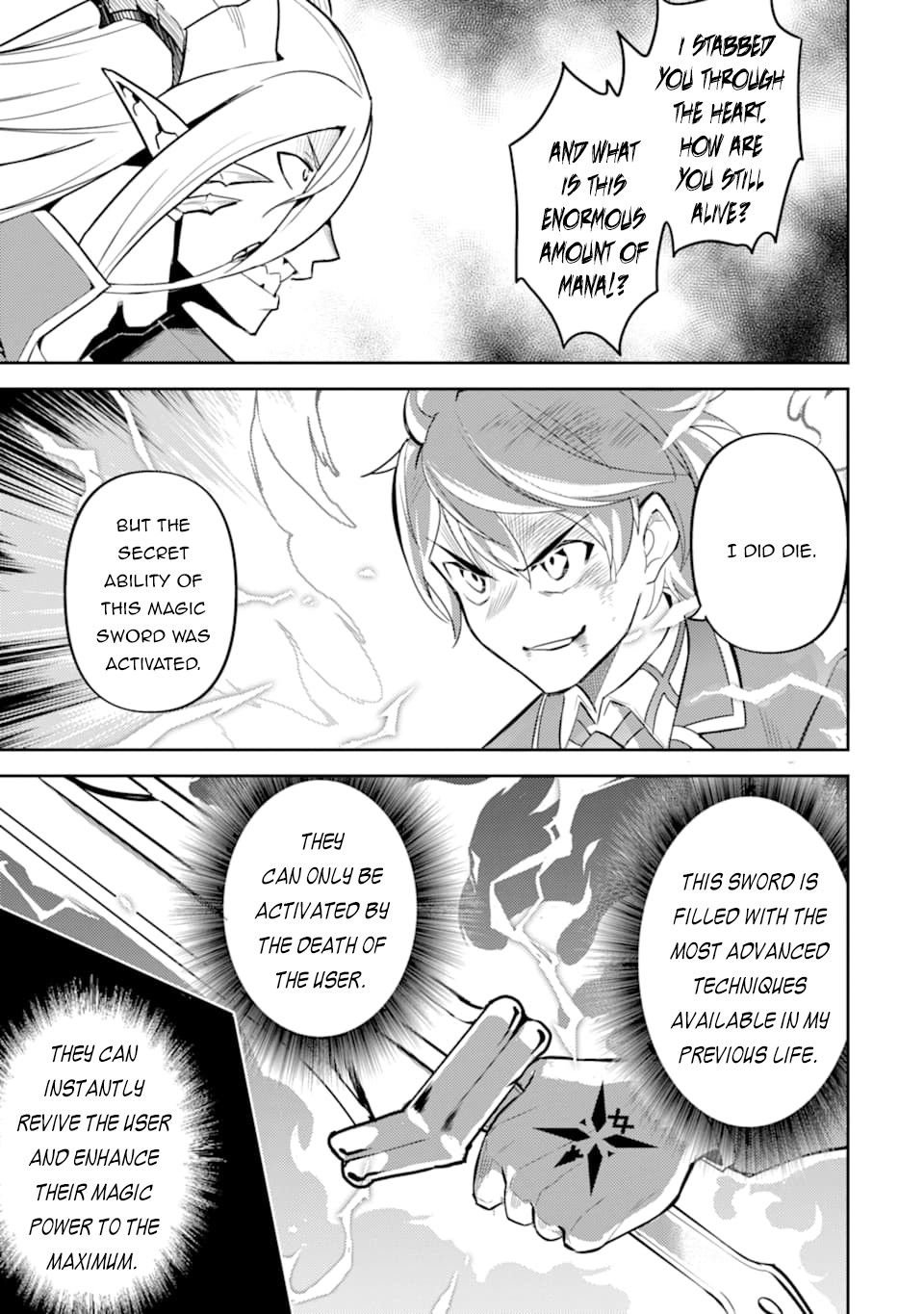 Page 6 of Chapter 40.1