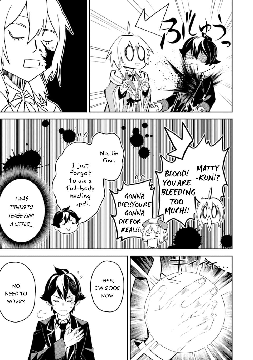 Page 16 of Chapter 40.1