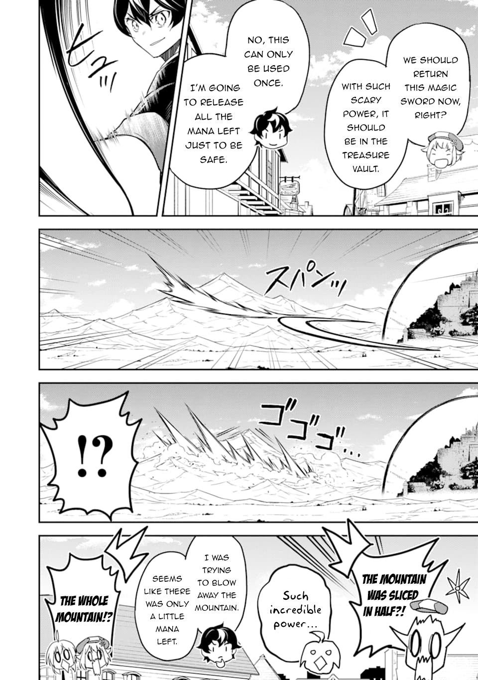 Page 19 of Chapter 40.1