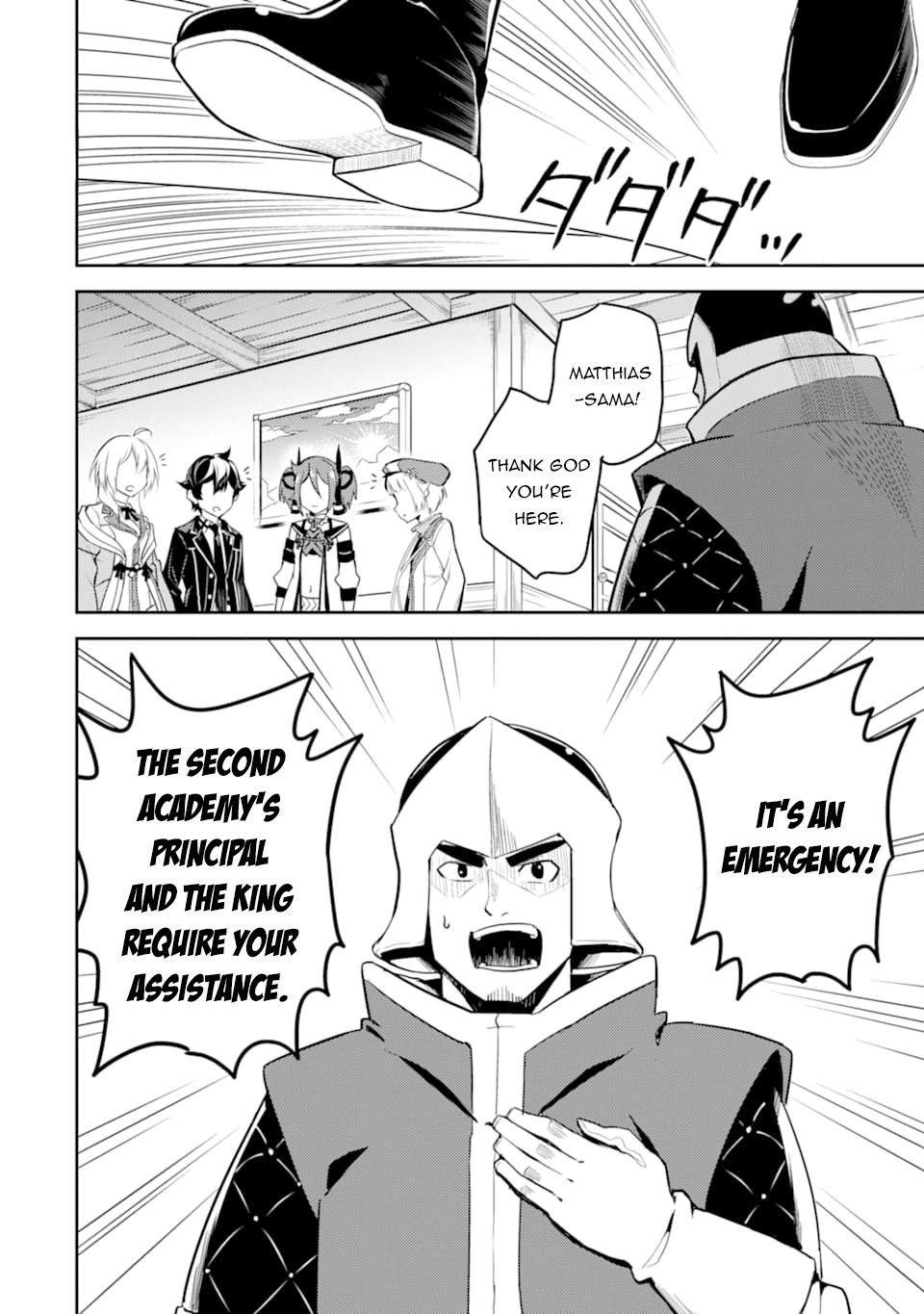 Page 27 of Chapter 40.1