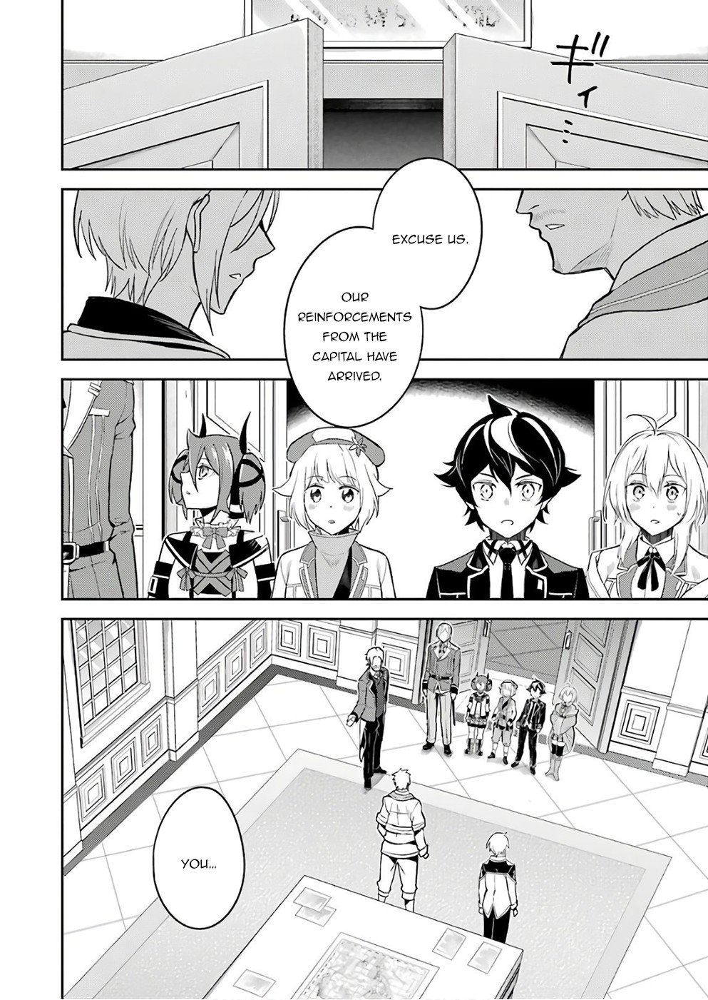 Page 11 of Chapter 41