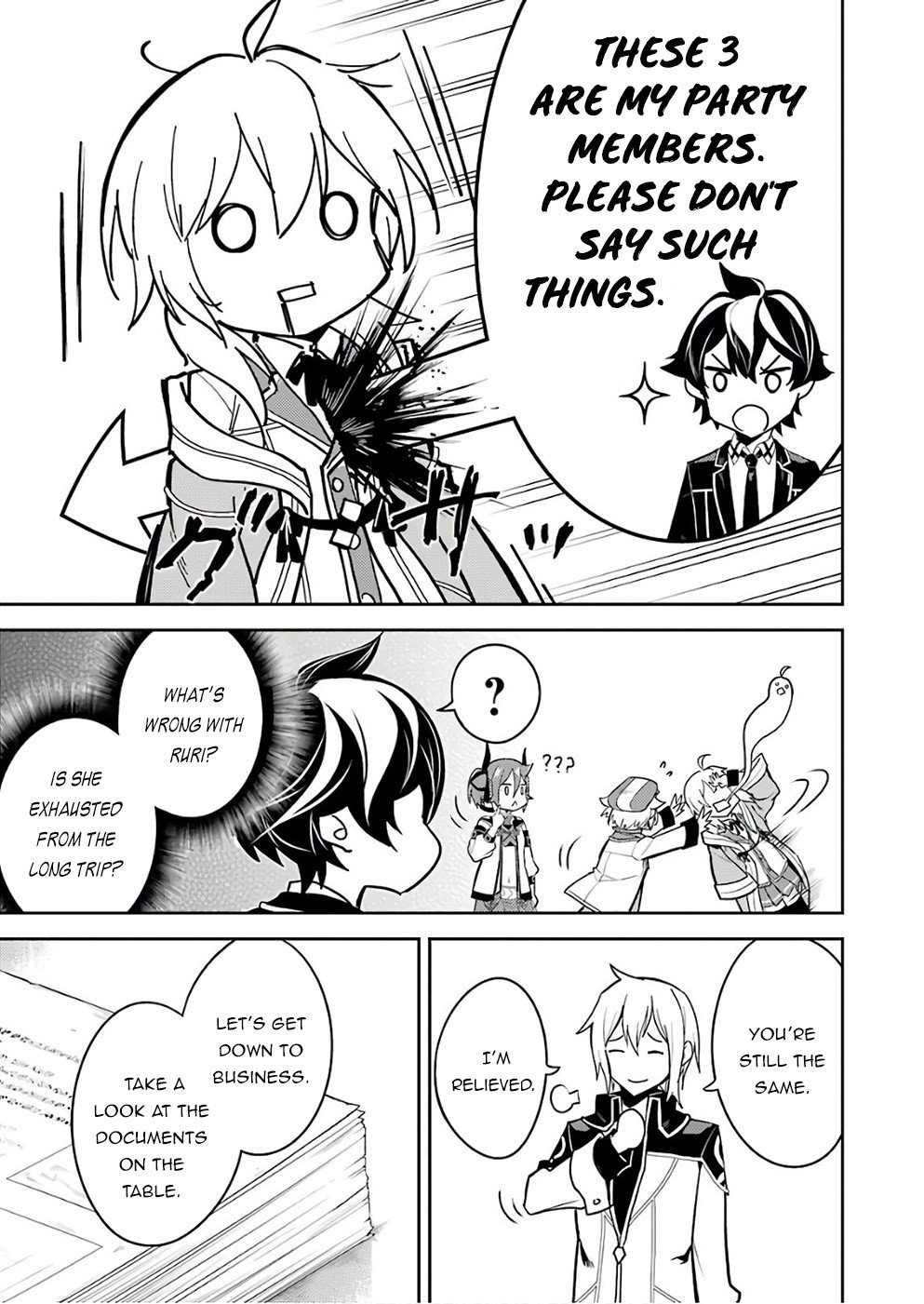 Page 16 of Chapter 41