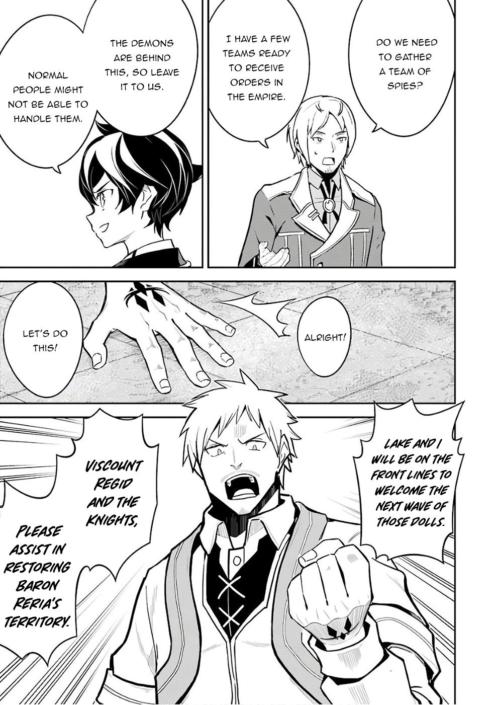Page 22 of Chapter 41