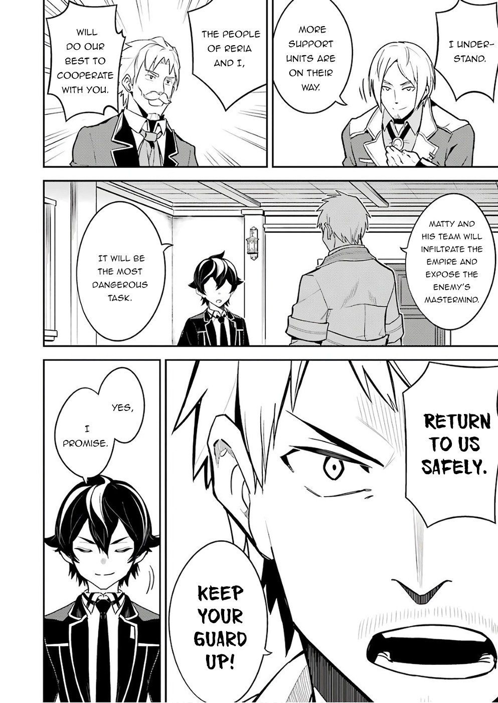 Page 23 of Chapter 41