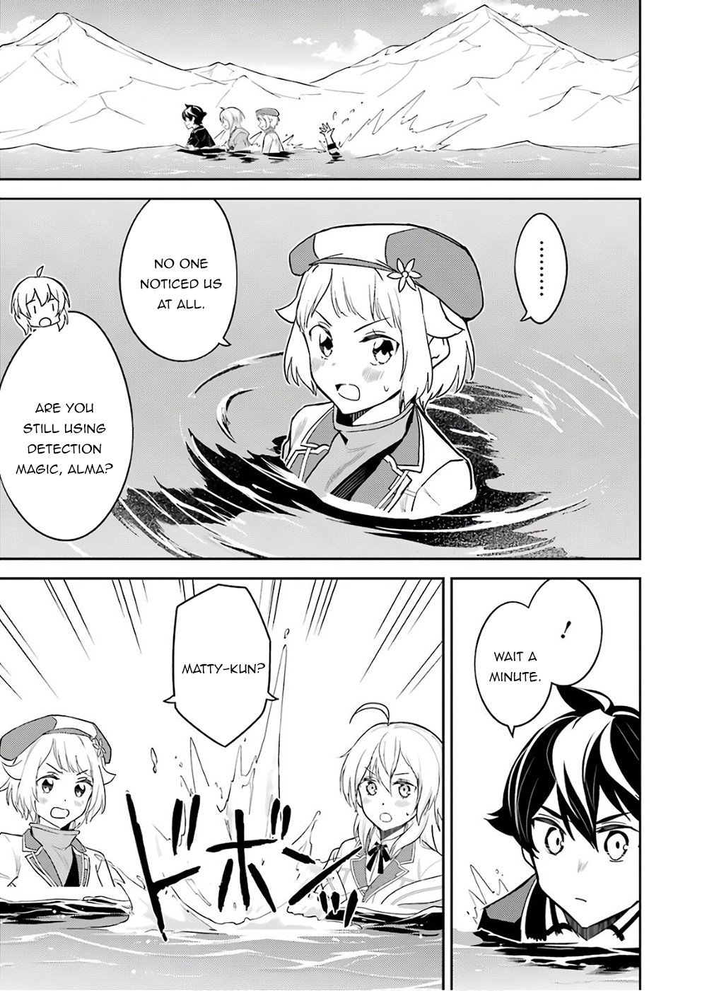 Page 27 of Chapter 41