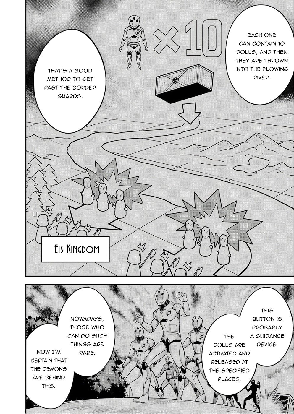 Page 32 of Chapter 41