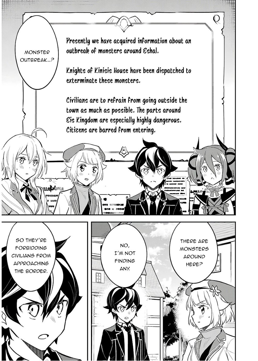 Page 37 of Chapter 41