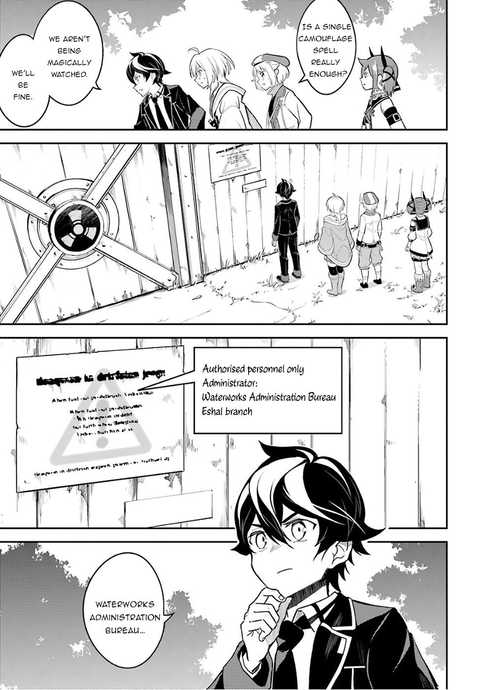 Page 39 of Chapter 41