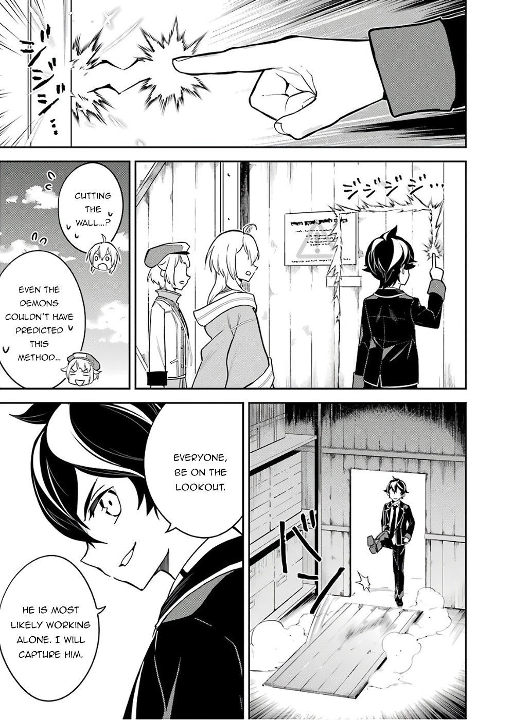Page 43 of Chapter 41