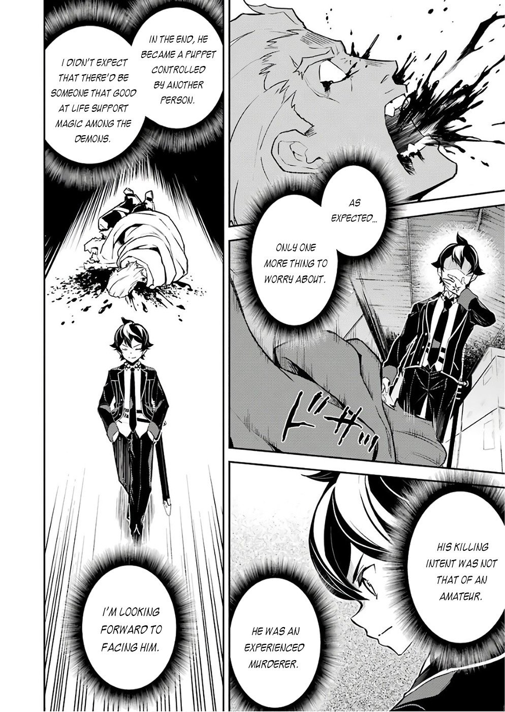 Page 52 of Chapter 41
