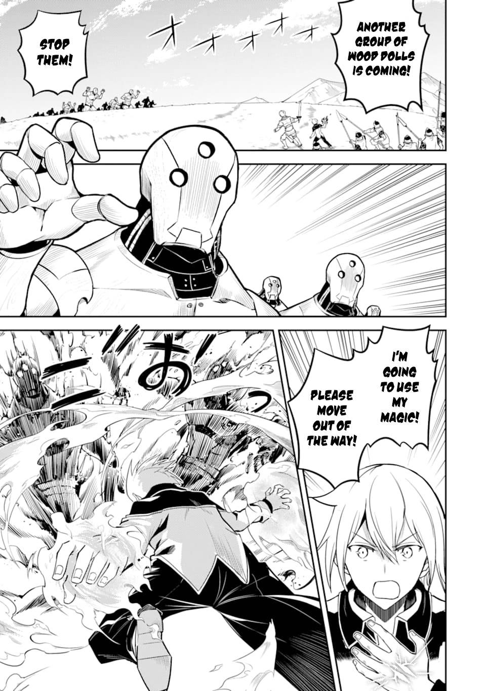 Page 2 of Chapter 42