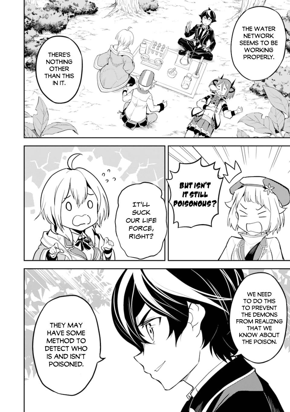 Page 5 of Chapter 42