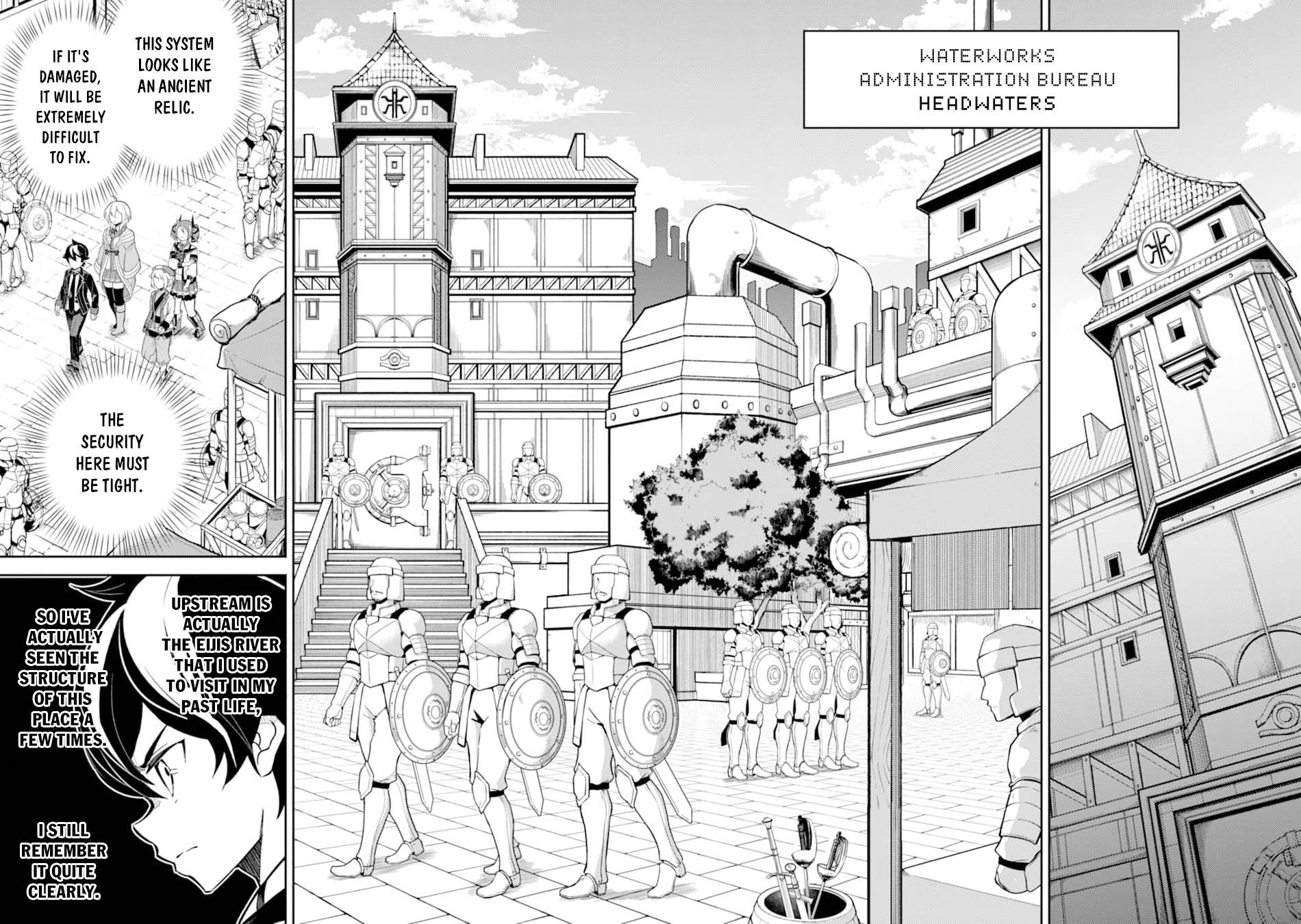 Page 9 of Chapter 42