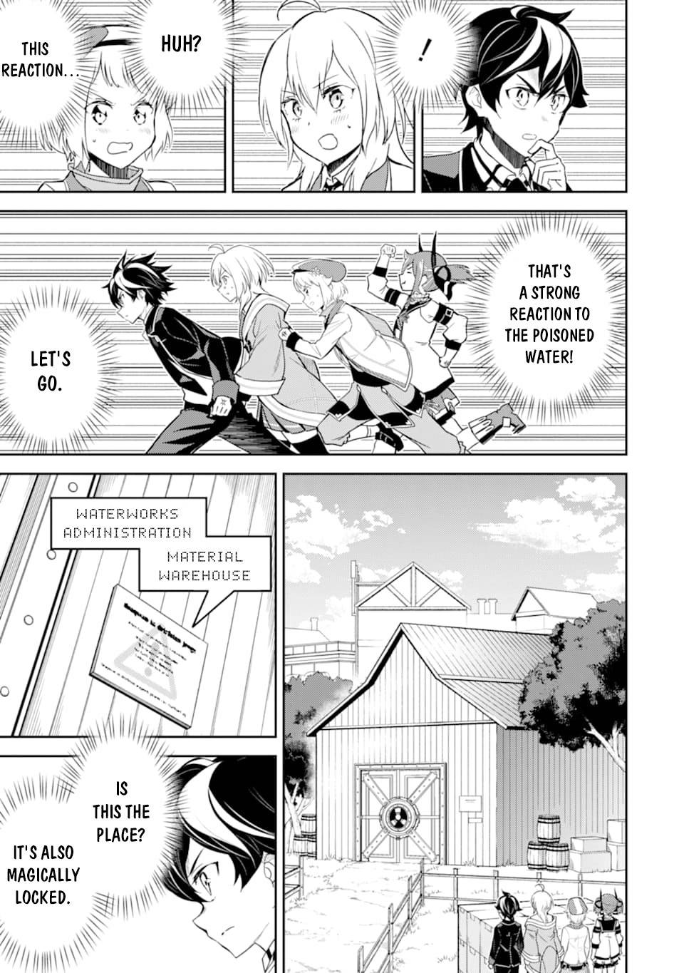 Page 11 of Chapter 42