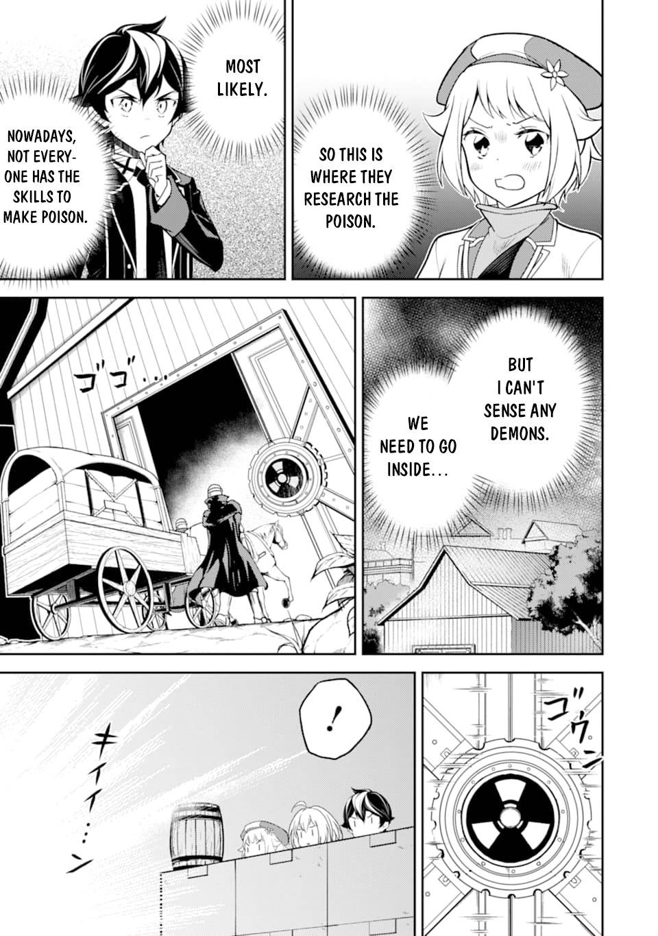 Page 13 of Chapter 42