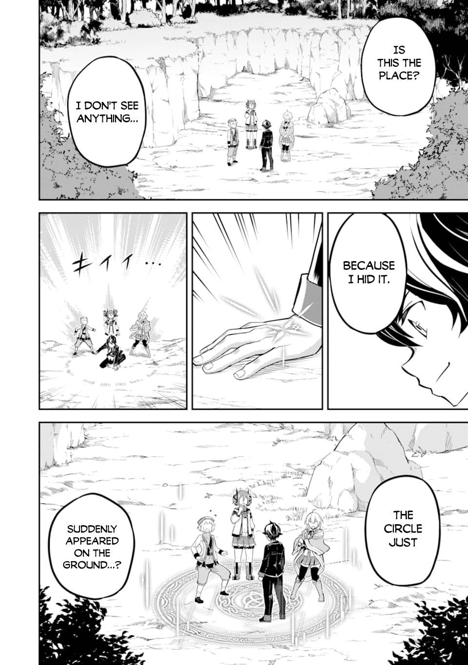 Page 16 of Chapter 42