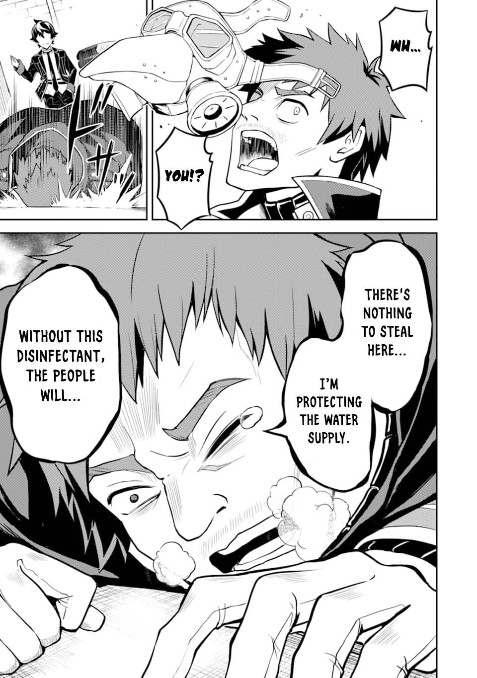 Page 22 of Chapter 42
