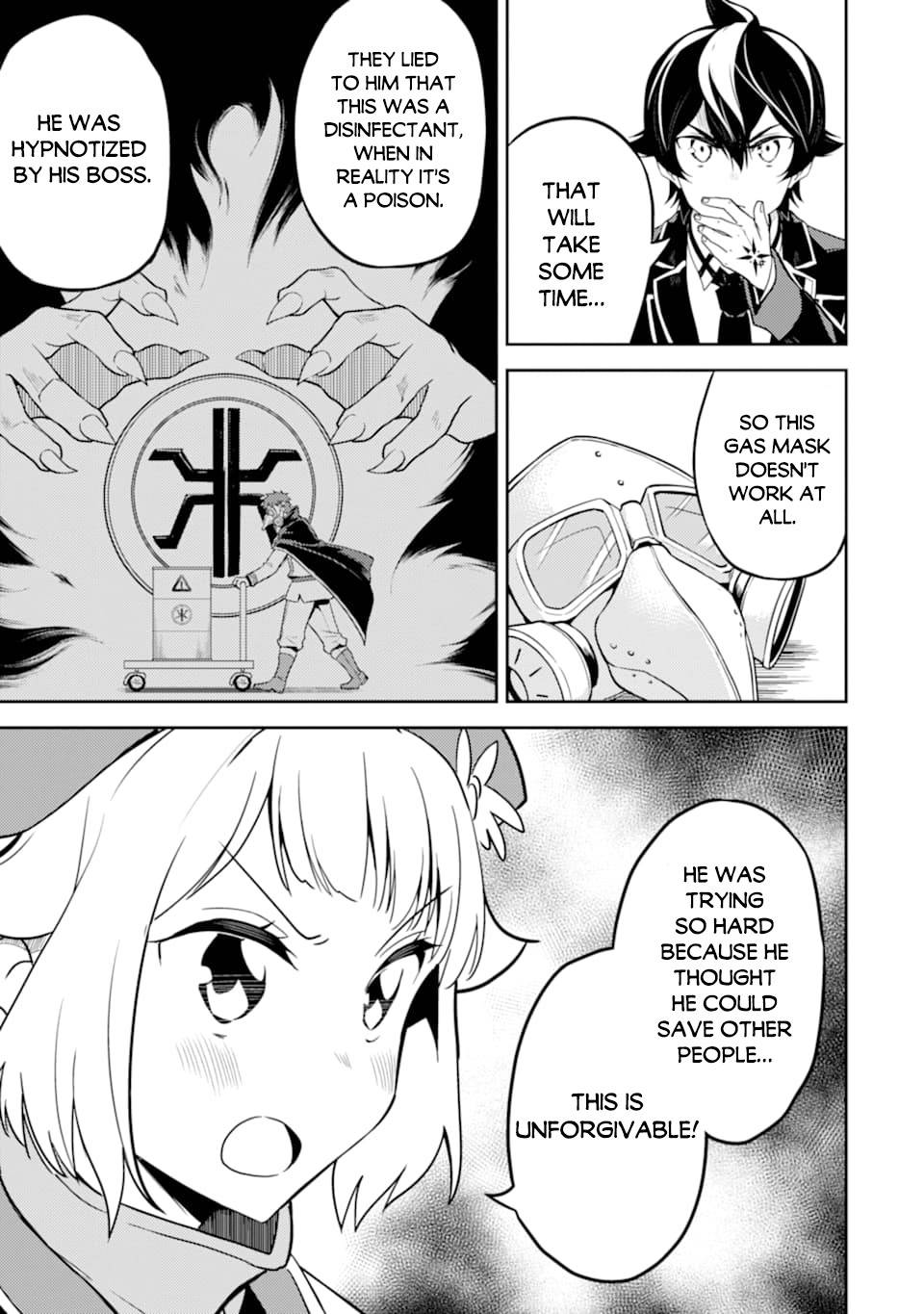 Page 24 of Chapter 42