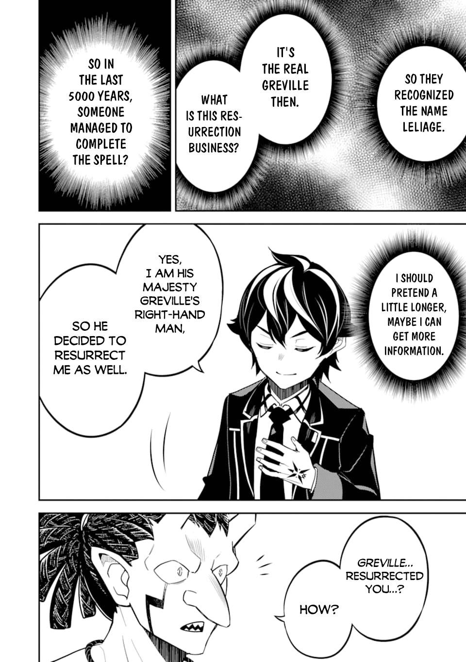 Page 40 of Chapter 42