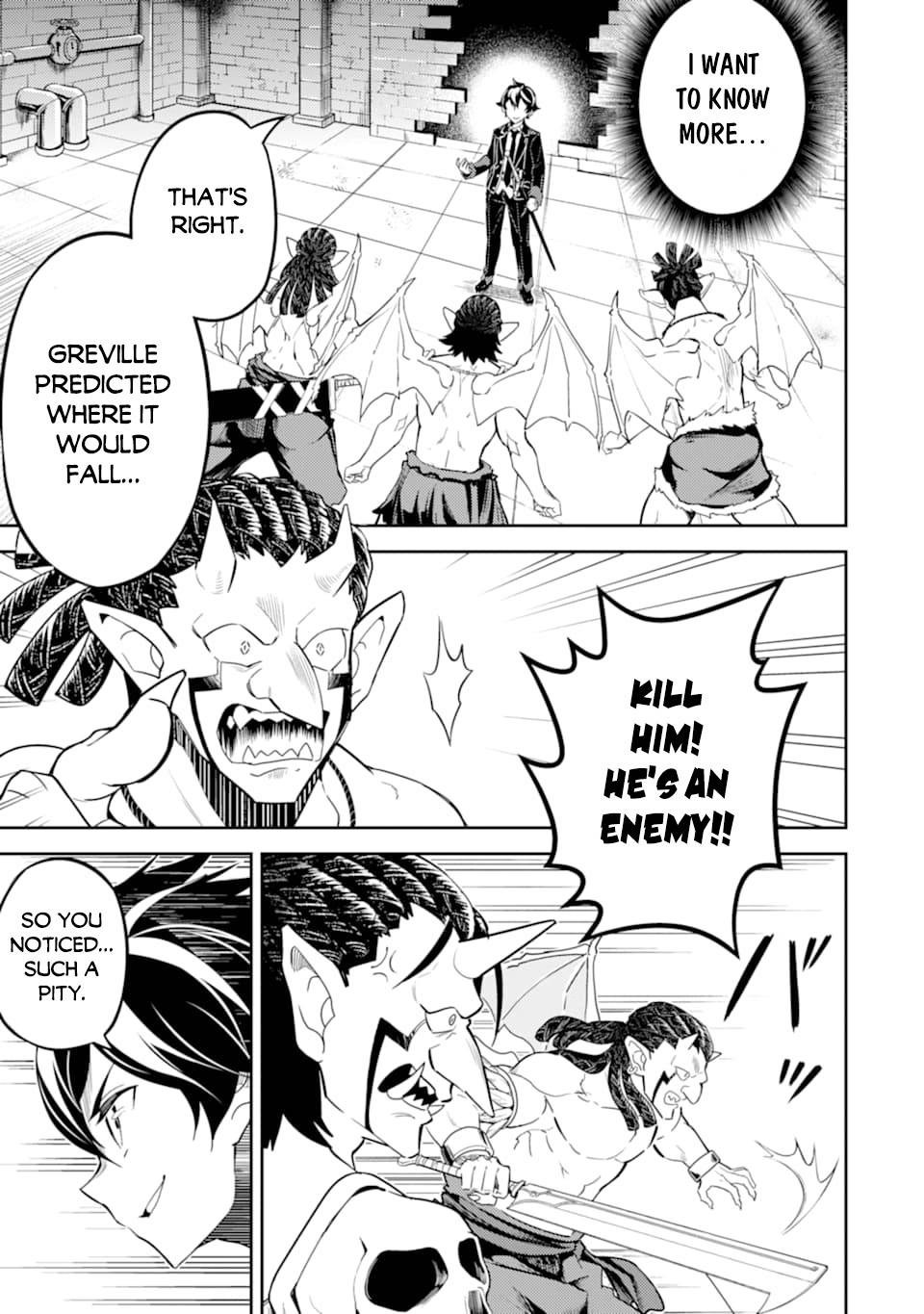 Page 43 of Chapter 42