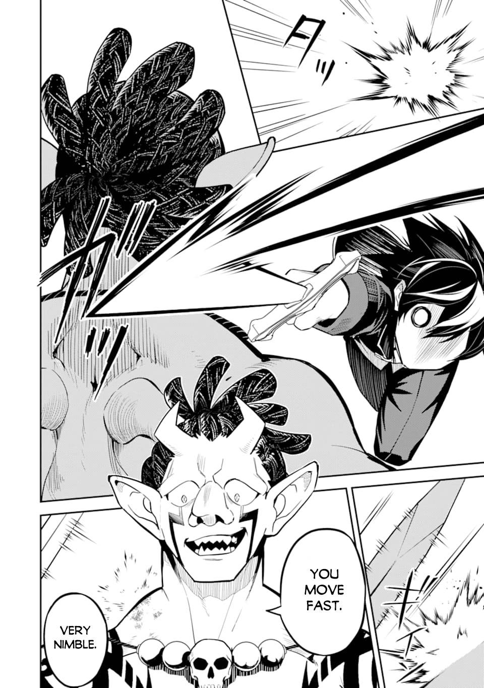 Page 44 of Chapter 42