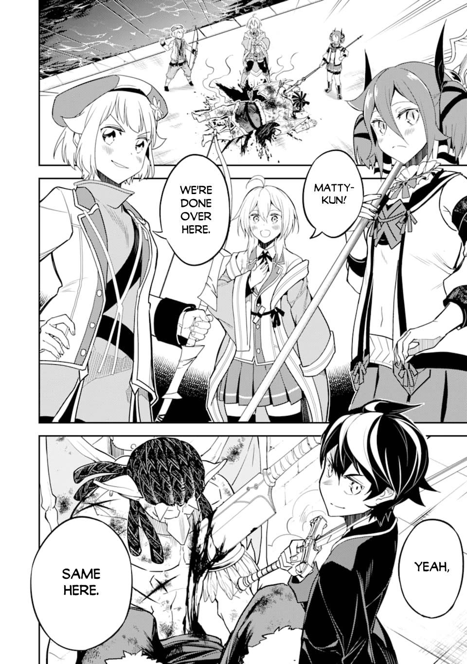 Page 56 of Chapter 42