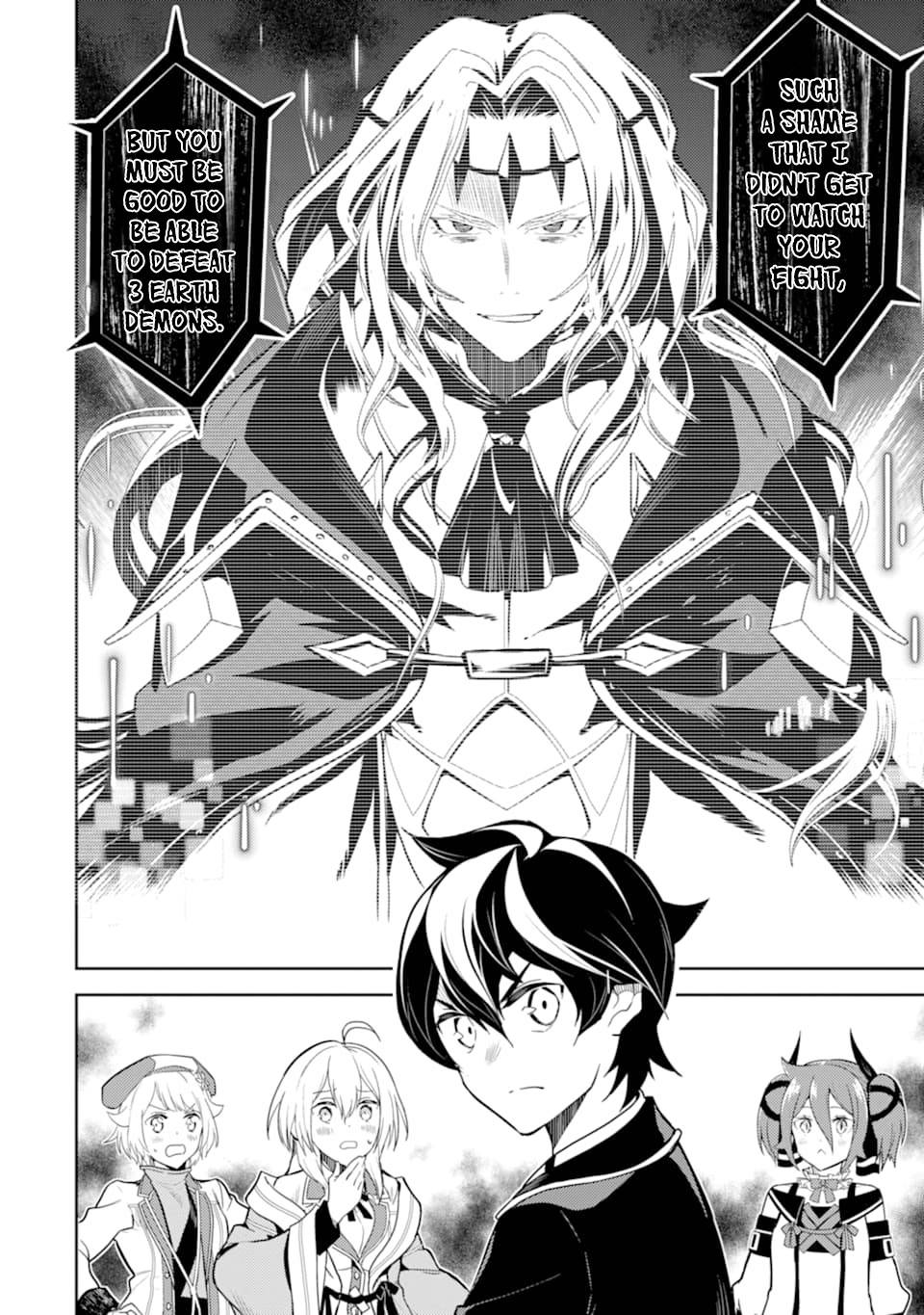 Page 58 of Chapter 42