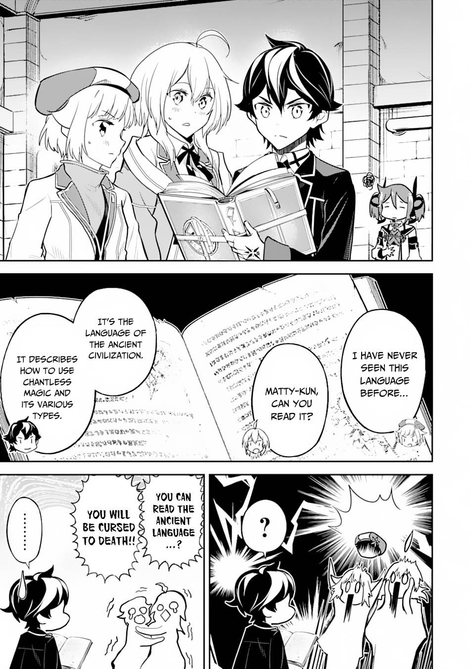 Page 11 of Chapter 43