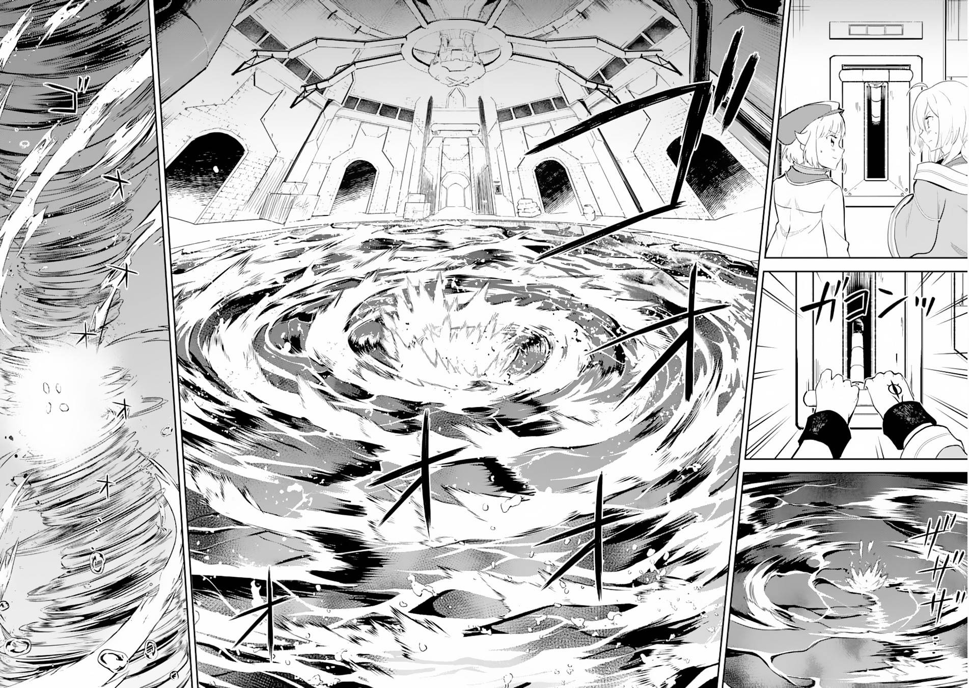 Page 16 of Chapter 43