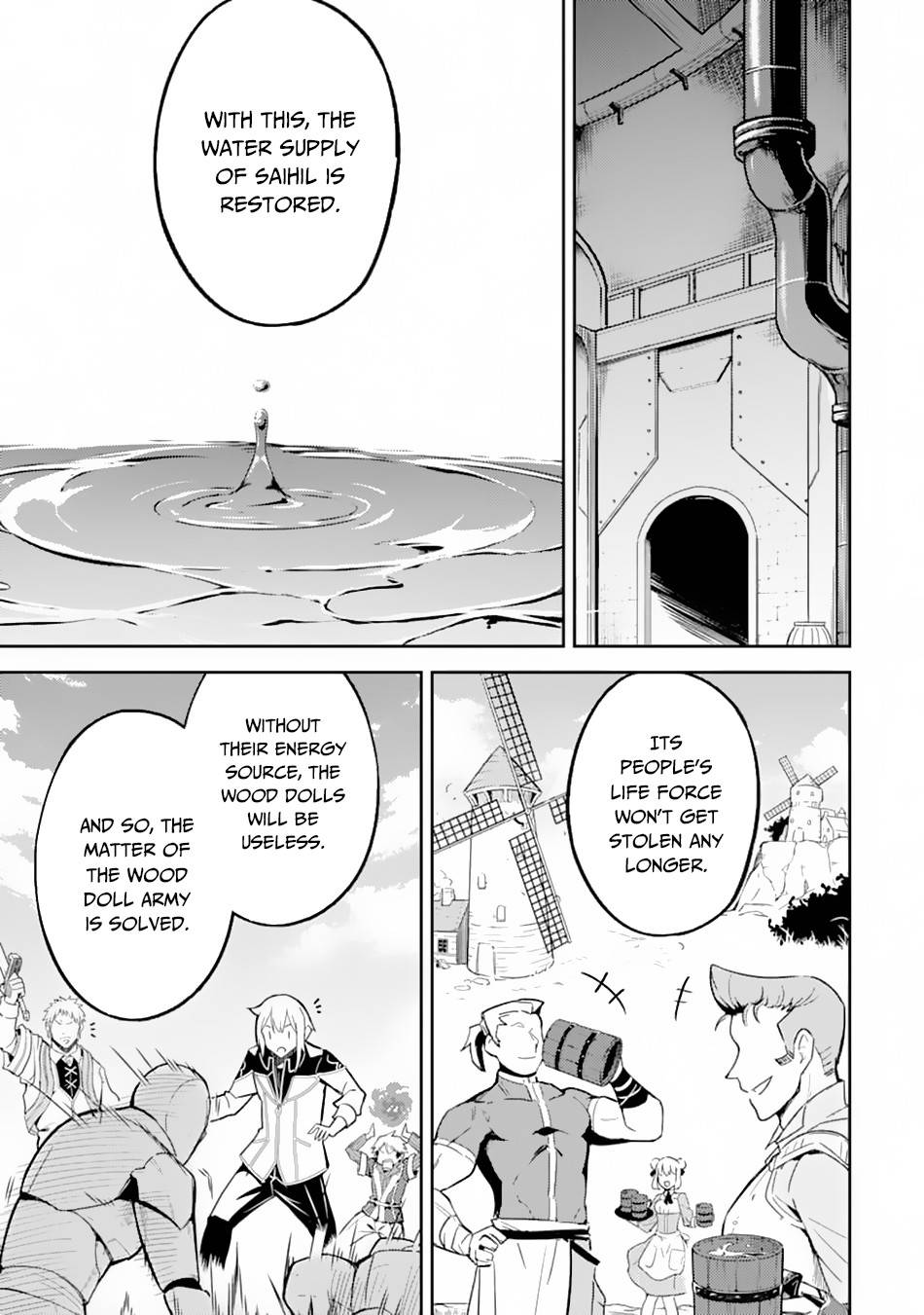 Page 18 of Chapter 43