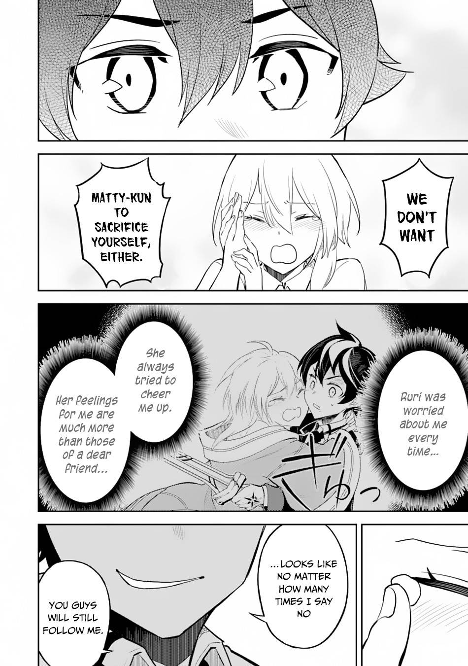Page 27 of Chapter 43