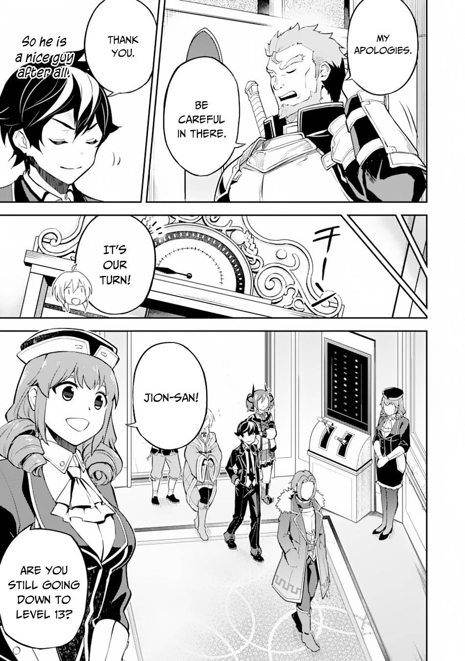 Page 41 of Chapter 43