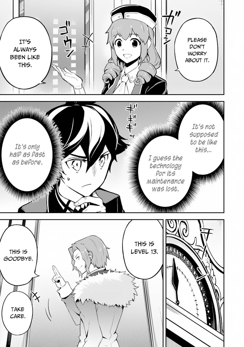 Page 45 of Chapter 43
