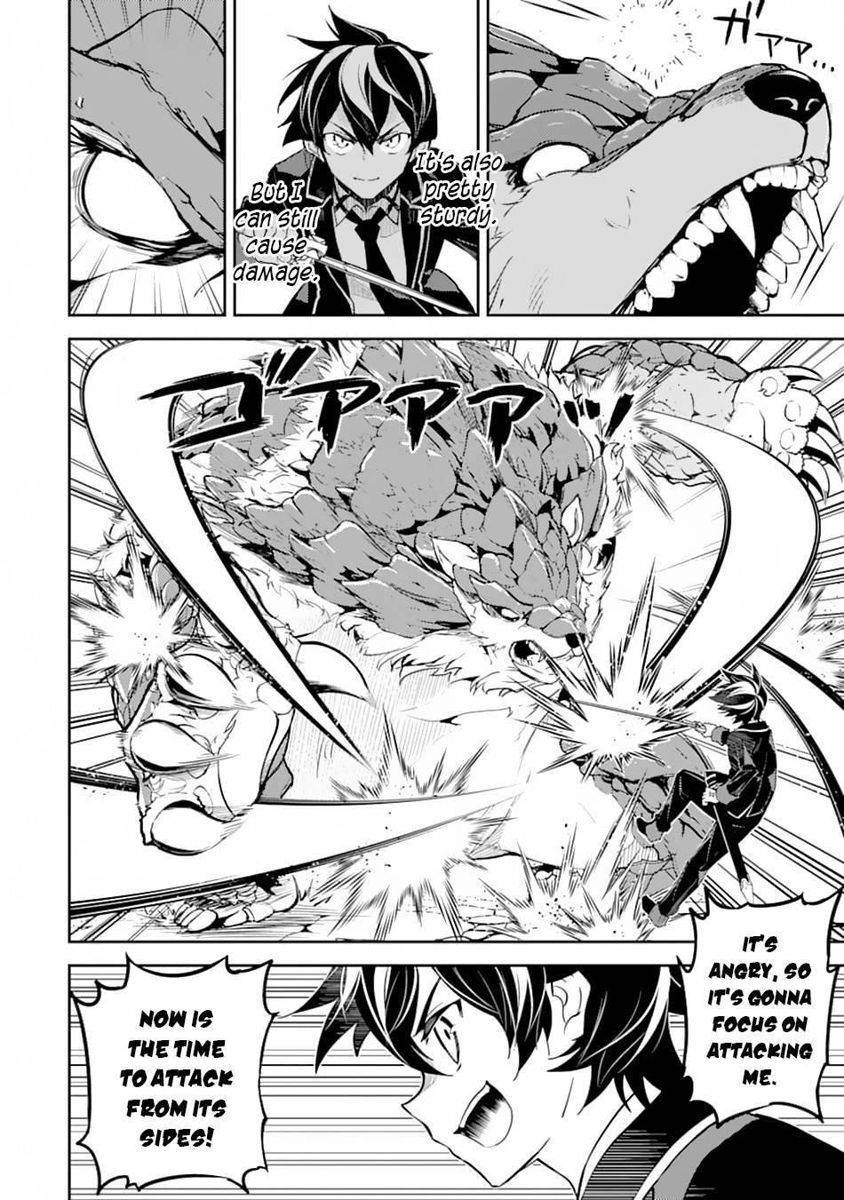 Page 54 of Chapter 43