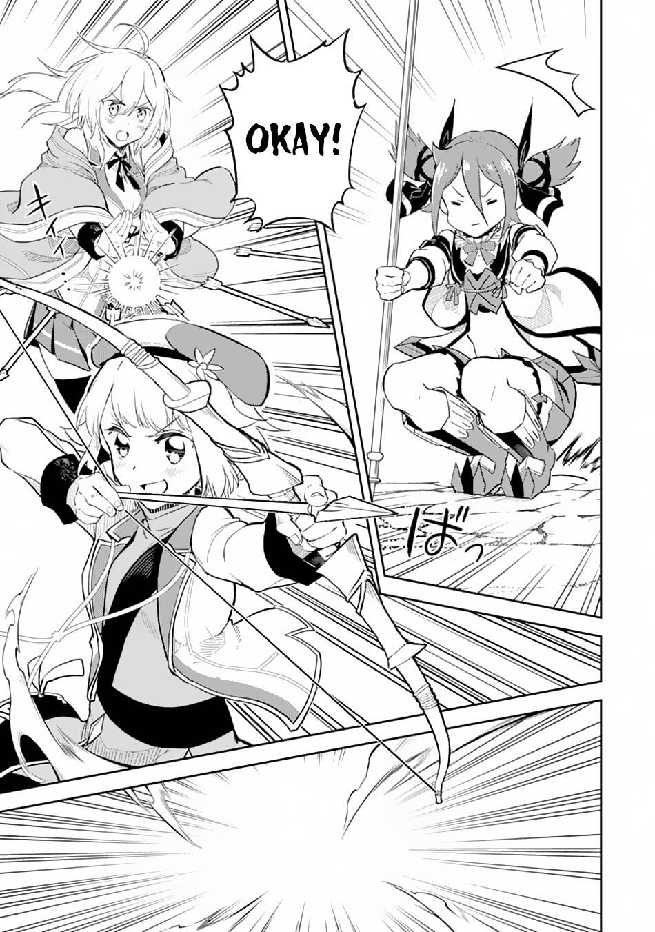 Page 55 of Chapter 43