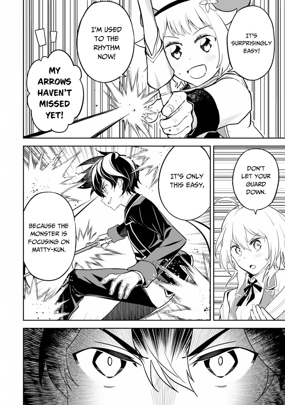 Page 57 of Chapter 43