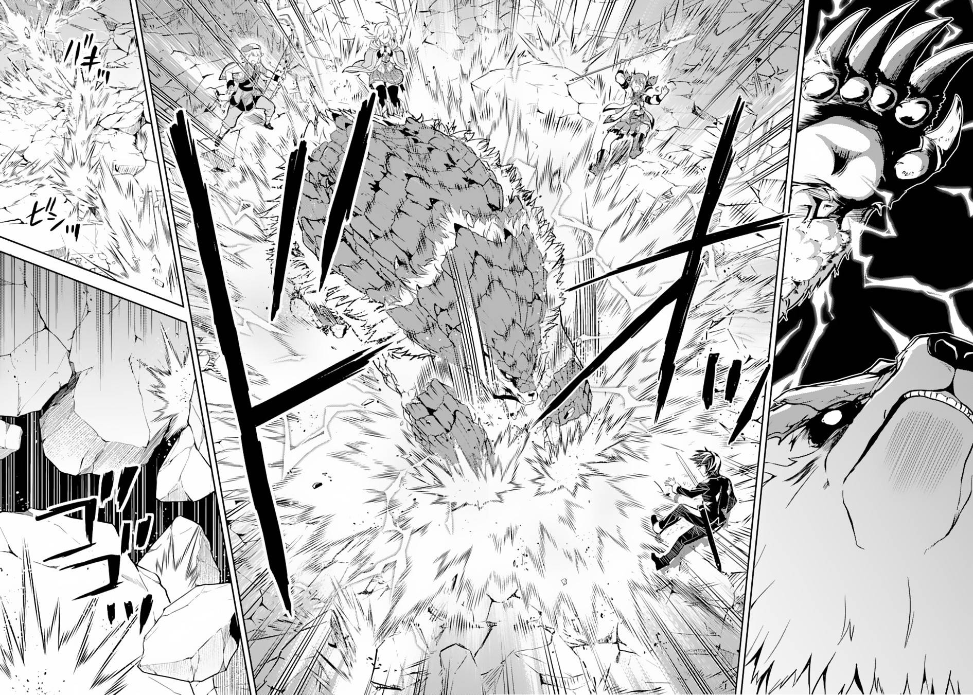 Page 61 of Chapter 43