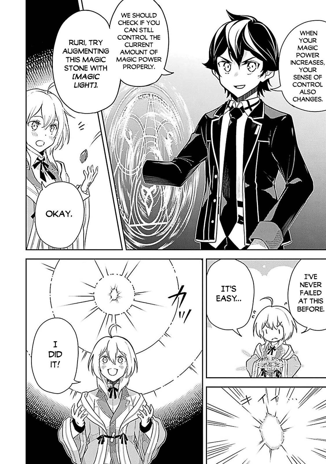 Page 15 of Chapter 44