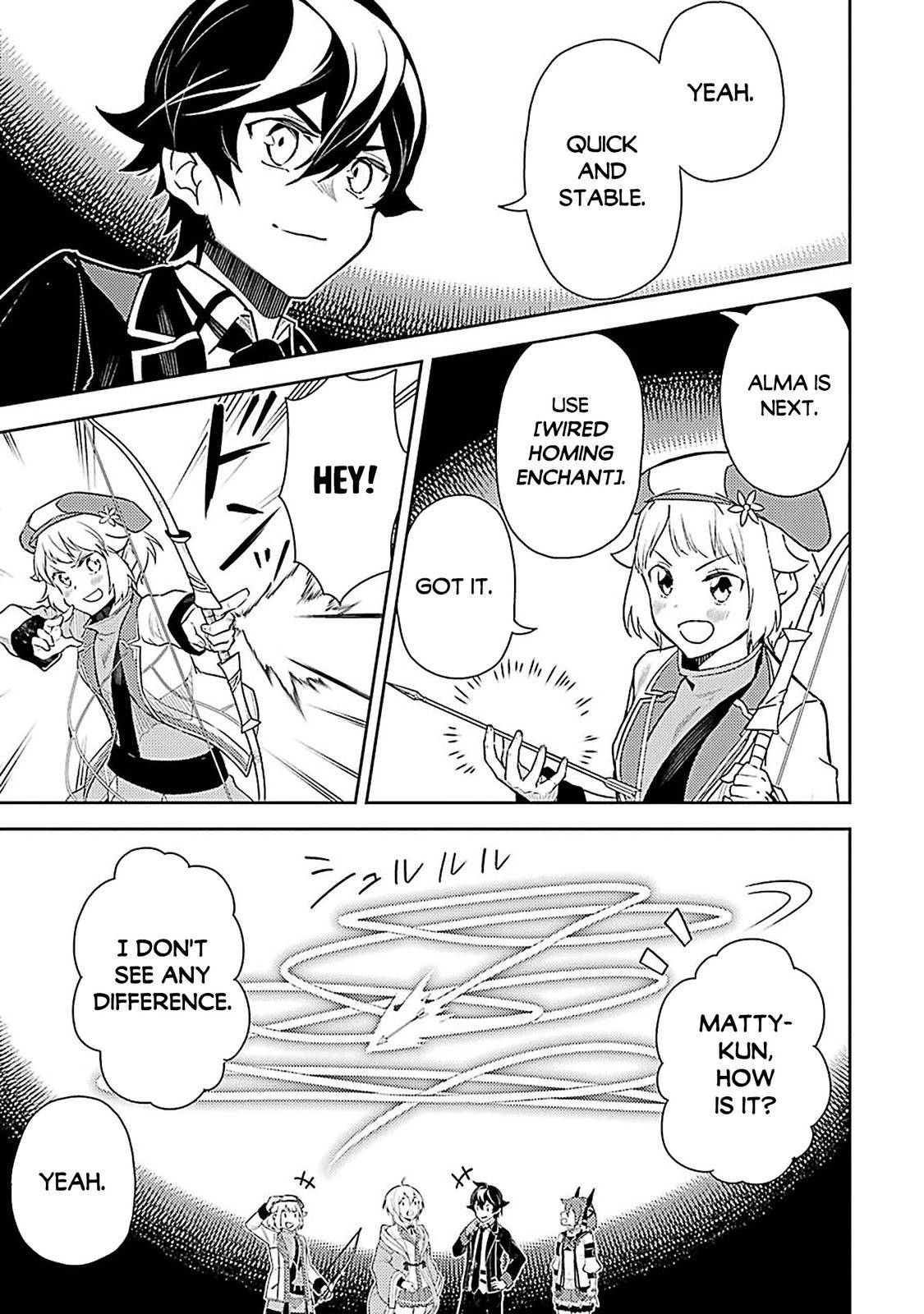 Page 16 of Chapter 44