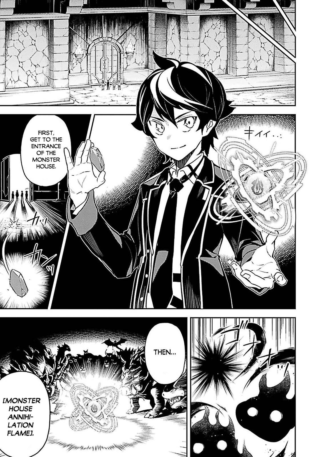 Page 18 of Chapter 44