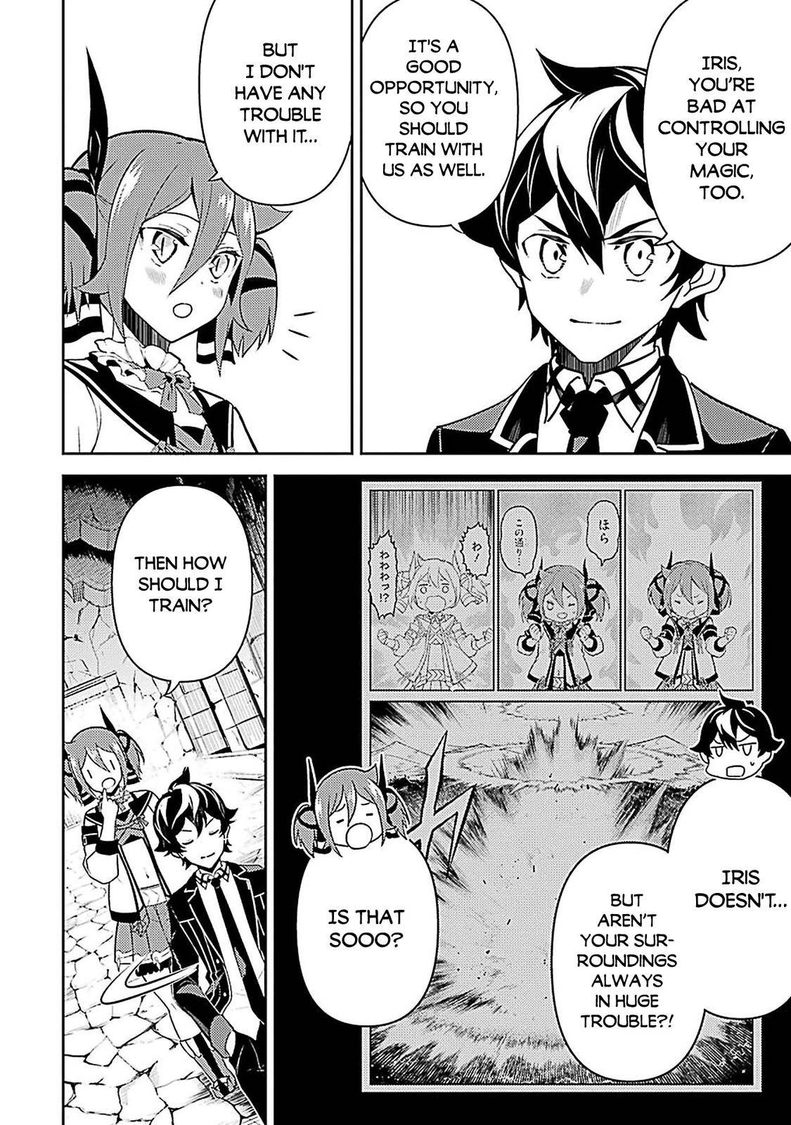 Page 29 of Chapter 44