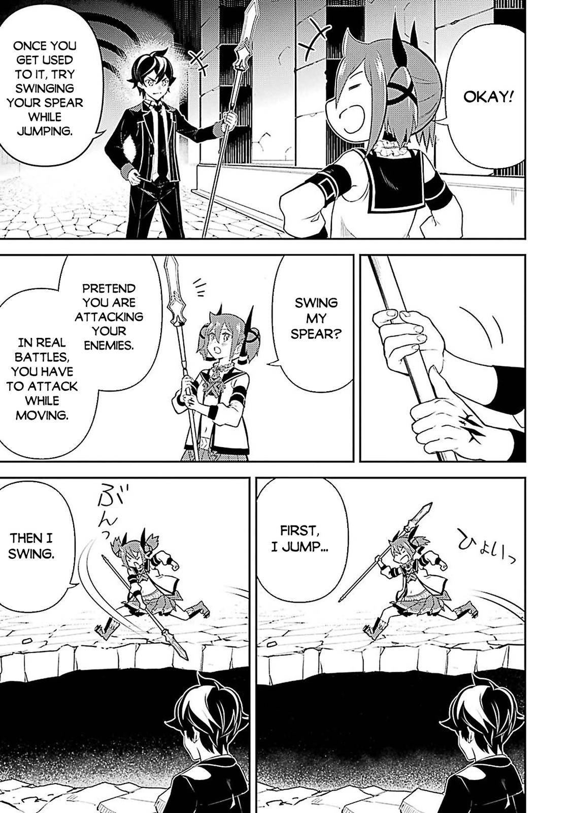 Page 32 of Chapter 44