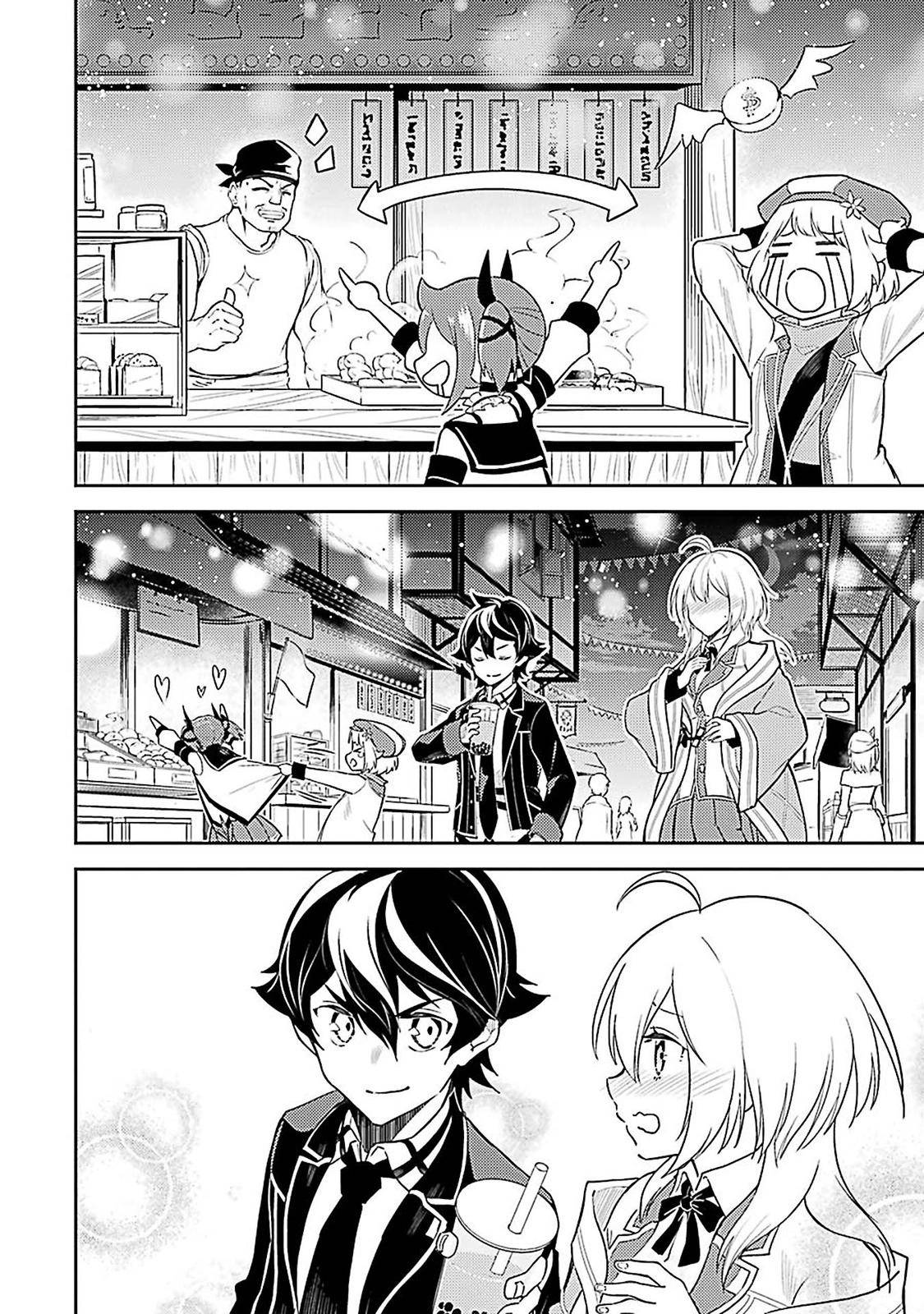 Page 37 of Chapter 44